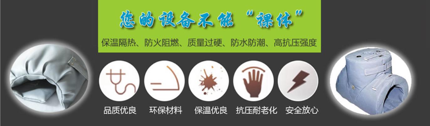 <a href=http://m.wz365.cn/e/tags/?tagname=%E5%8F%AF%E6%8B%86%E5%8D%B8%E4%BF%9D%E6%B8%A9%E5%A5%97 target=_blank class=infotextkey>可拆卸<a href=http://m.wz365.cn/e/tags/?tagname=%E4%BF%9D%E6%B8%A9%E5%A5%97 target=_blank class=infotextkey>保溫套</a></a>類別，<a href=http://m.wz365.cn/e/tags/?tagname=%E5%8F%AF%E6%8B%86%E5%8D%B8%E4%BF%9D%E6%B8%A9%E5%A5%97 target=_blank class=infotextkey>可拆卸<a href=http://m.wz365.cn/e/tags/?tagname=%E4%BF%9D%E6%B8%A9%E5%A5%97 target=_blank class=infotextkey>保溫套</a></a>分類
