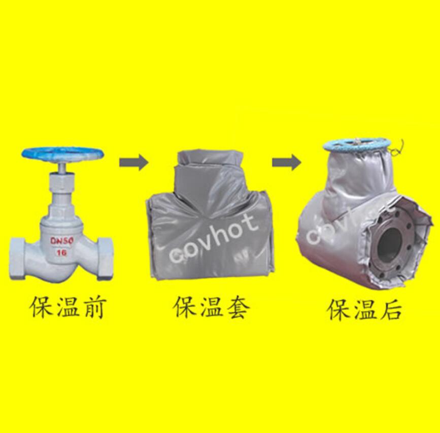 <a href=http://m.wz365.cn/e/tags/?tagname=%E4%BF%9D%E6%B8%A9%E9%9A%94%E7%83%AD target=_blank class=infotextkey>保溫隔熱</a>套,閥門
