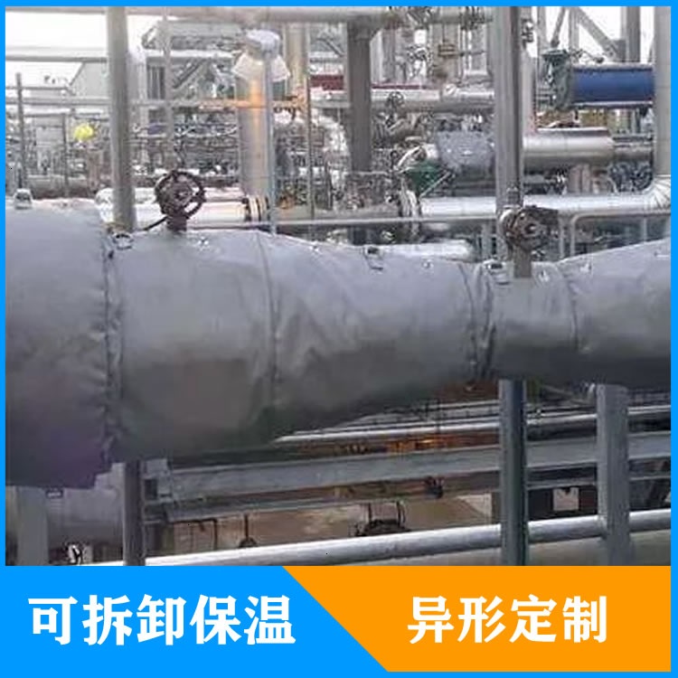 異形<a href=http://m.wz365.cn/e/tags/?tagname=%E5%8F%AF%E6%8B%86%E5%8D%B8%E4%BF%9D%E6%B8%A9%E5%A5%97 target=_blank class=infotextkey>可拆卸<a href=http://m.wz365.cn/e/tags/?tagname=%E4%BF%9D%E6%B8%A9%E5%A5%97 target=_blank class=infotextkey>保溫套</a></a>