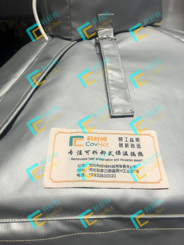 異形<a href=http://m.wz365.cn/e/tags/?tagname=%E8%AE%BE%E5%A4%87%E4%BF%9D%E6%B8%A9 target=_blank class=infotextkey>設(shè)備保溫</a>套