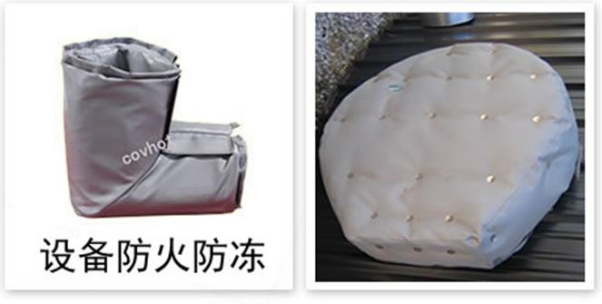軟質(zhì)可拆式<a href=http://m.wz365.cn/e/tags/?tagname=%E4%BF%9D%E6%B8%A9%E5%A5%97 target=_blank class=infotextkey>保溫套</a>