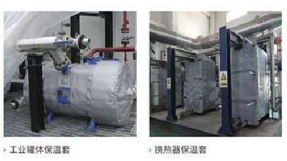 可拆卸式<a href=http://m.wz365.cn/e/tags/?tagname=%E9%98%80%E9%97%A8%E4%BF%9D%E6%B8%A9%E8%A1%A3 target=_blank class=infotextkey><a href=http://m.wz365.cn/e/tags/?tagname=%E9%98%80%E9%97%A8%E4%BF%9D%E6%B8%A9 target=_blank class=infotextkey>閥門保溫</a>衣</a>