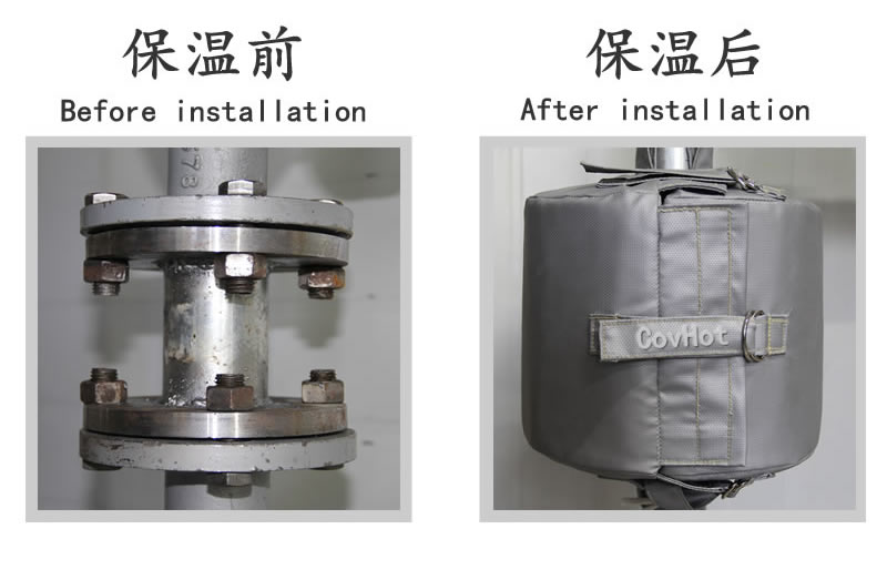 可拆卸柔性<a href=http://m.wz365.cn/e/tags/?tagname=%E4%BF%9D%E6%B8%A9%E5%A5%97 target=_blank class=infotextkey>保溫套</a>