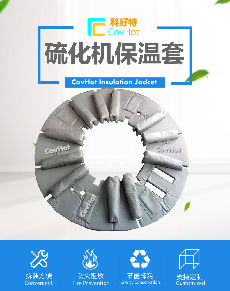 <a href=http://m.wz365.cn/e/tags/?tagname=%E5%8F%AF%E6%8B%86%E5%8D%B8%E4%BF%9D%E6%B8%A9%E5%A5%97 target=_blank class=infotextkey>可拆卸<a href=http://m.wz365.cn/e/tags/?tagname=%E4%BF%9D%E6%B8%A9%E5%A5%97 target=_blank class=infotextkey>保溫套</a></a>