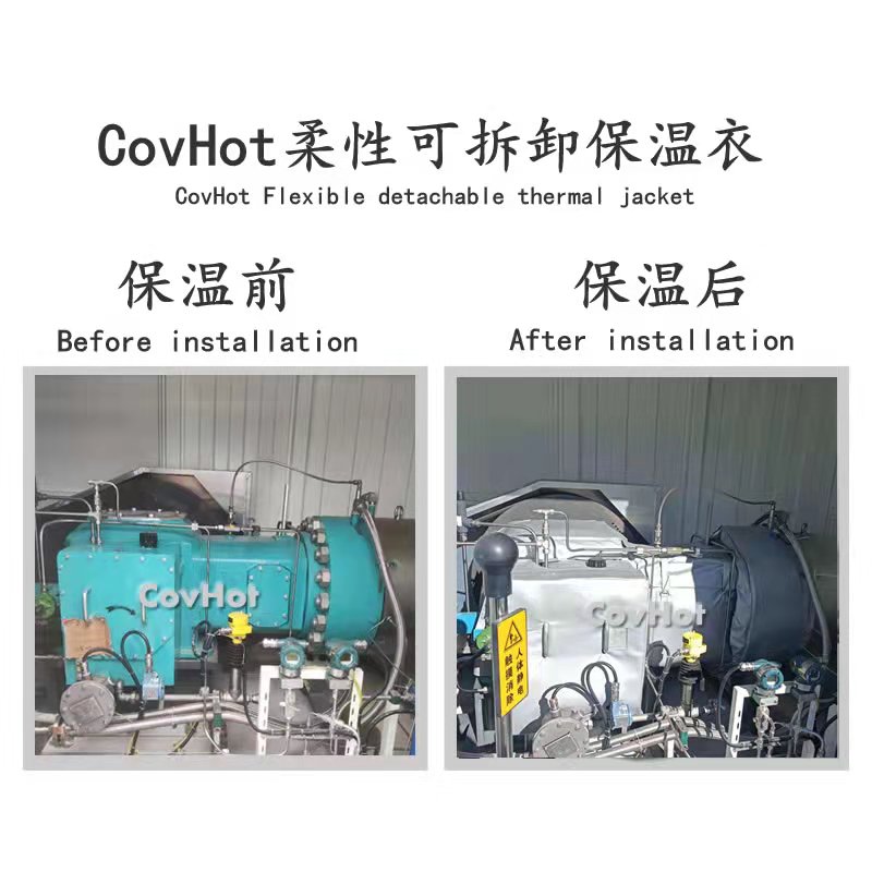 氫氣壓縮機(jī)<a href=http://m.wz365.cn/e/tags/?tagname=%E4%BF%9D%E6%B8%A9%E8%A1%A3 target=_blank class=infotextkey>保溫衣</a>