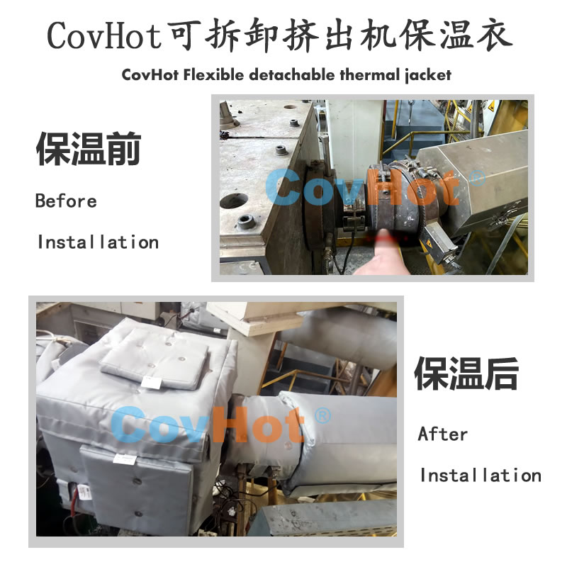 塑料<a href=http://m.wz365.cn/e/tags/?tagname=%E8%AE%BE%E5%A4%87%E4%BF%9D%E6%B8%A9 target=_blank class=infotextkey>設(shè)備保溫</a>