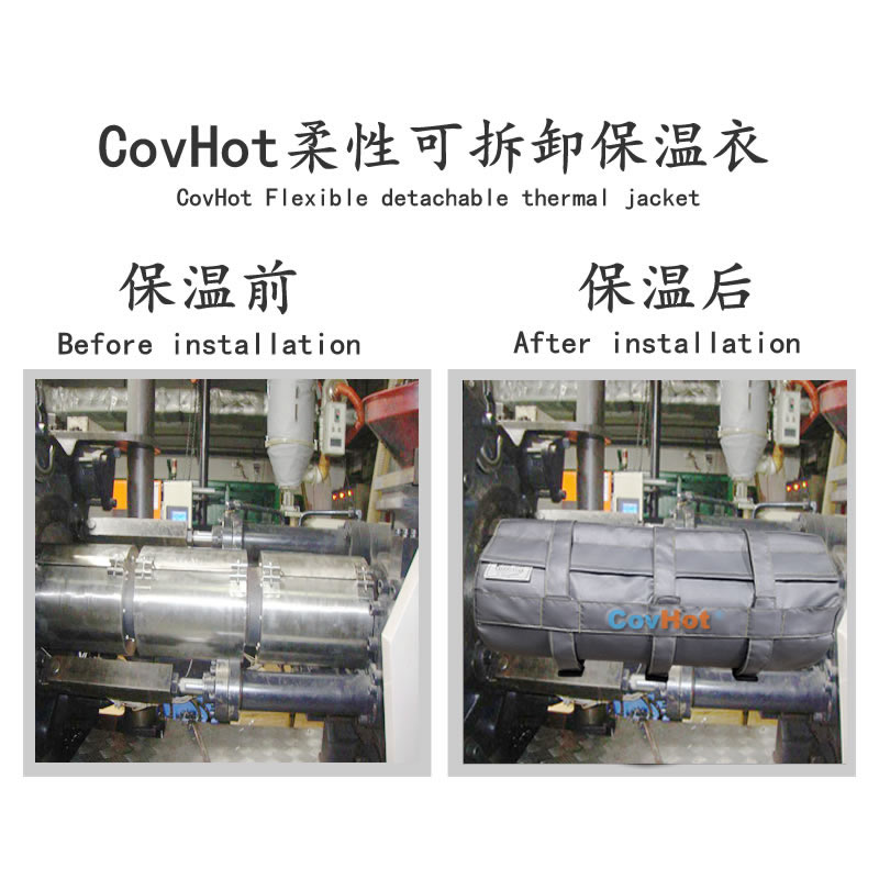 塑料<a href=http://m.wz365.cn/e/tags/?tagname=%E8%AE%BE%E5%A4%87%E4%BF%9D%E6%B8%A9 target=_blank class=infotextkey>設(shè)備保溫</a>