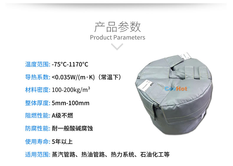 再沸器保溫,再沸器<a href=http://m.wz365.cn/e/tags/?tagname=%E4%BF%9D%E6%B8%A9%E5%A5%97 target=_blank class=infotextkey>保溫套</a>,<a href=http://m.wz365.cn/e/tags/?tagname=%E6%8D%A2%E7%83%AD%E5%99%A8%E4%BF%9D%E6%B8%A9 target=_blank class=infotextkey>換熱器保溫</a>