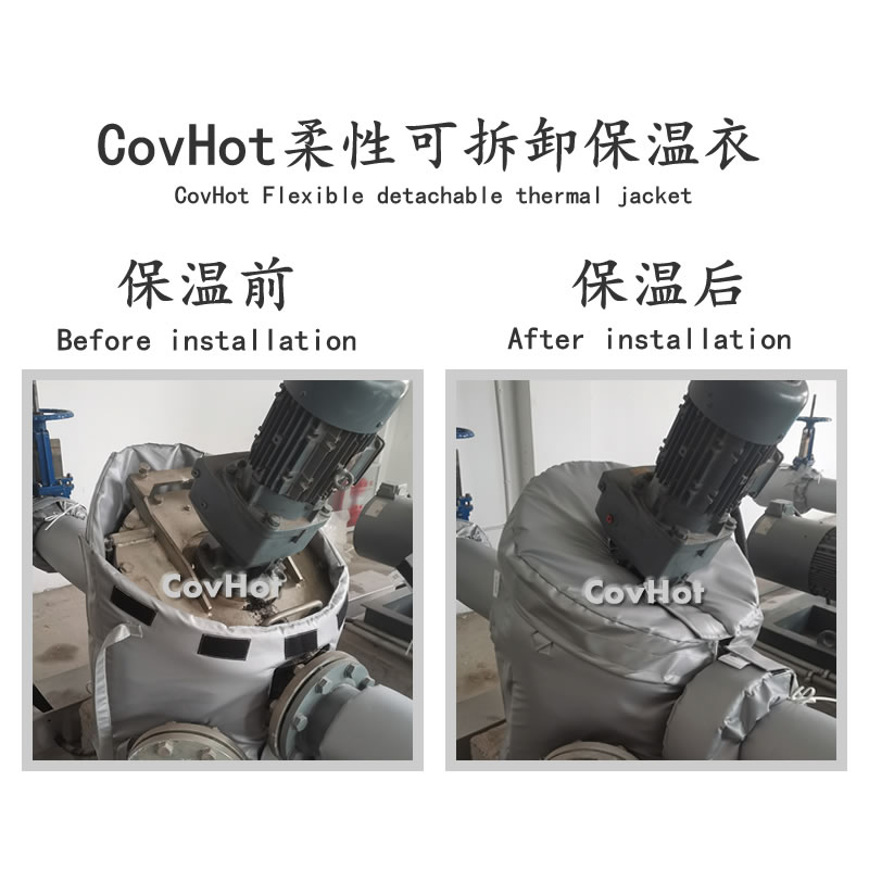 可拆卸泵<a href=http://m.wz365.cn/e/tags/?tagname=%E4%BF%9D%E6%B8%A9%E8%A1%A3 target=_blank class=infotextkey>保溫衣</a>,泵體<a href=http://m.wz365.cn/e/tags/?tagname=%E4%BF%9D%E6%B8%A9%E8%A1%A3 target=_blank class=infotextkey>保溫衣</a>