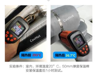 <a href=http://m.wz365.cn/e/tags/?tagname=%E5%8F%AF%E6%8B%86%E5%8D%B8%E4%BF%9D%E6%B8%A9%E5%A5%97 target=_blank class=infotextkey>可拆卸<a href=http://m.wz365.cn/e/tags/?tagname=%E4%BF%9D%E6%B8%A9%E5%A5%97 target=_blank class=infotextkey>保溫套</a></a>,<a href=http://m.wz365.cn/e/tags/?tagname=%E5%B7%A5%E4%B8%9A%E4%BF%9D%E6%B8%A9%E8%A1%A3 target=_blank class=infotextkey>工業(yè)<a href=http://m.wz365.cn/e/tags/?tagname=%E4%BF%9D%E6%B8%A9%E8%A1%A3 target=_blank class=infotextkey>保溫衣</a></a>
