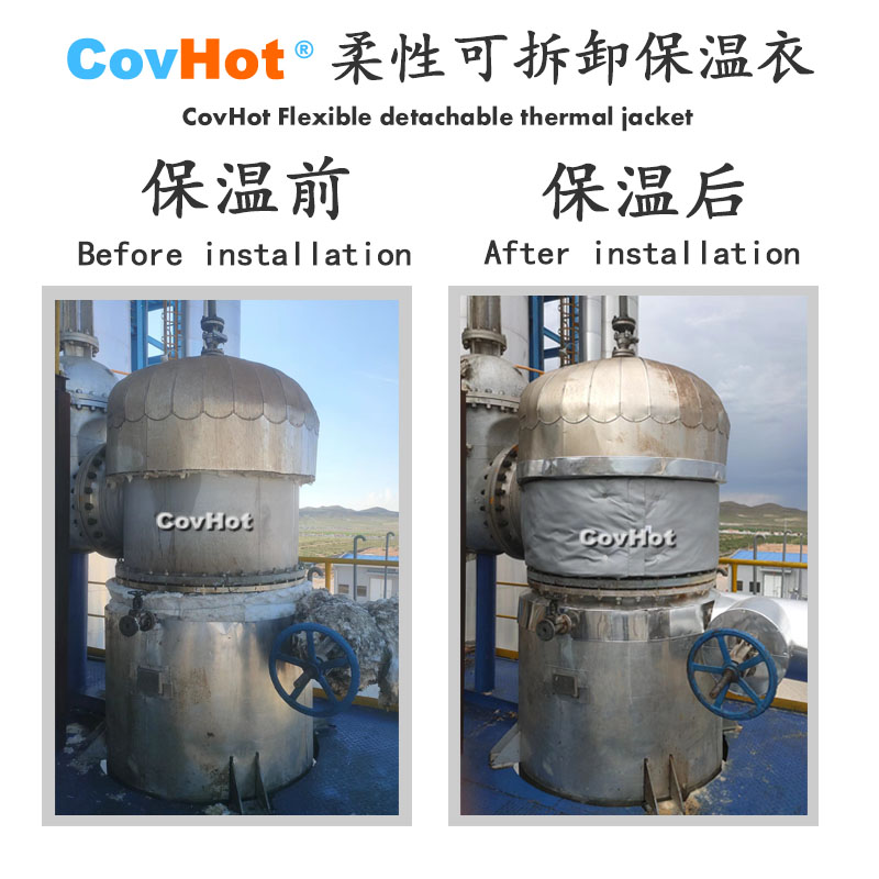 <a href=http://m.wz365.cn/e/tags/?tagname=%E5%B7%A5%E4%B8%9A%E4%BF%9D%E6%B8%A9 target=_blank class=infotextkey>工業(yè)保溫</a>隔熱
