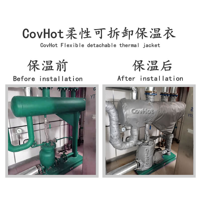 管道<a href=http://m.wz365.cn/e/tags/?tagname=%E4%BF%9D%E6%B8%A9%E5%A5%97 target=_blank class=infotextkey>保溫套</a>,蒸汽管道<a href=http://m.wz365.cn/e/tags/?tagname=%E4%BF%9D%E6%B8%A9%E5%A5%97 target=_blank class=infotextkey>保溫套</a>