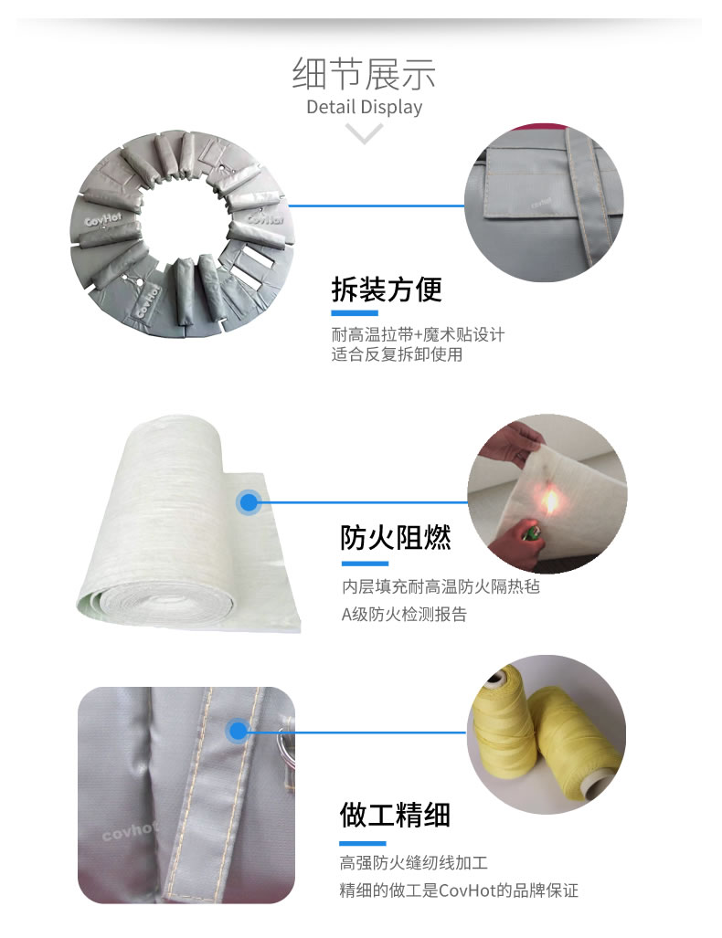 硫化機隔熱保溫,<a href=http://m.wz365.cn/e/tags/?tagname=%E7%A1%AB%E5%8C%96%E6%9C%BA%E4%BF%9D%E6%B8%A9 target=_blank class=infotextkey>硫化機保溫</a>筒