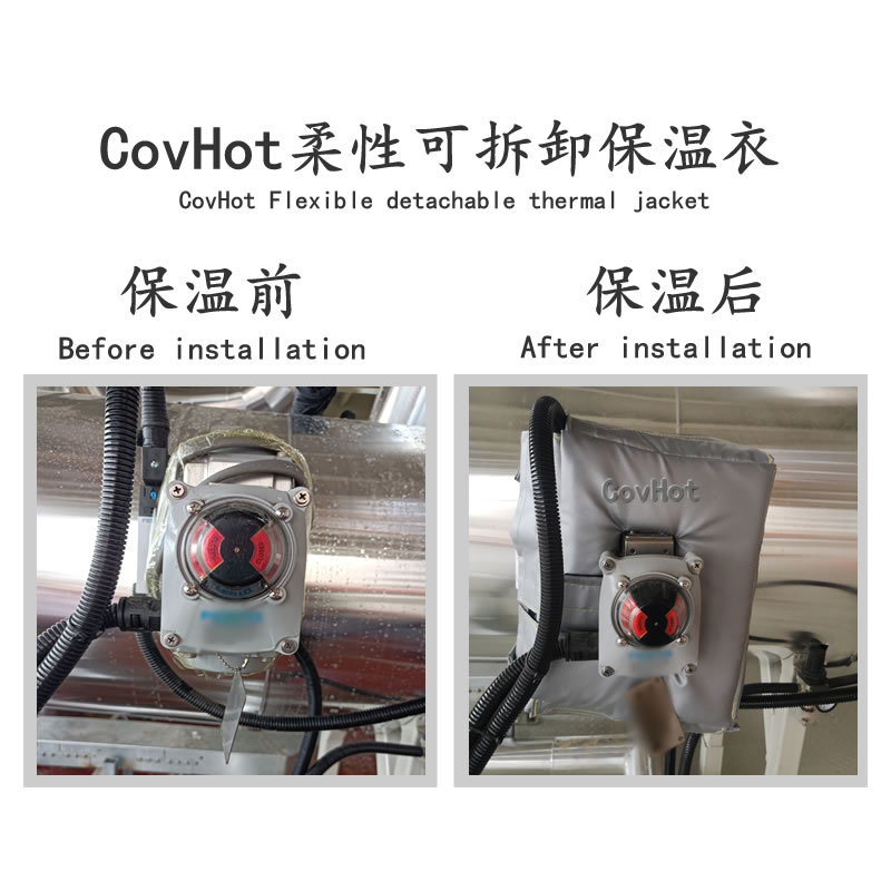冶金設(shè)備隔熱<a href=http://m.wz365.cn/e/tags/?tagname=%E4%BF%9D%E6%B8%A9%E5%A5%97 target=_blank class=infotextkey>保溫套</a>,<a href=http://m.wz365.cn/e/tags/?tagname=%E8%AE%BE%E5%A4%87%E9%9A%94%E7%83%AD%E5%A5%97 target=_blank class=infotextkey>設(shè)備隔熱套</a>