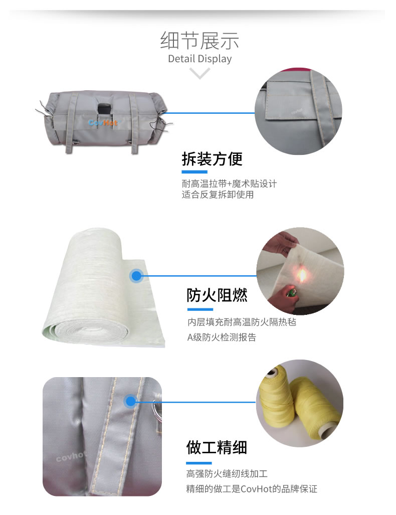 蒸汽<a href=http://m.wz365.cn/e/tags/?tagname=%E9%98%80%E9%97%A8%E4%BF%9D%E6%B8%A9 target=_blank class=infotextkey>閥門(mén)保溫</a>,<a href=http://m.wz365.cn/e/tags/?tagname=%E9%98%80%E9%97%A8%E4%BF%9D%E6%B8%A9 target=_blank class=infotextkey>閥門(mén)保溫</a>材料