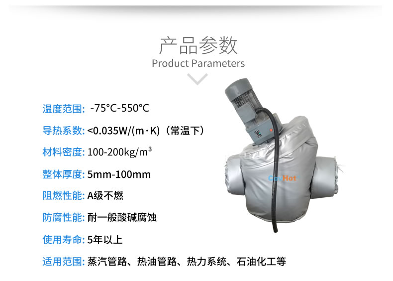 泵房<a href=http://m.wz365.cn/e/tags/?tagname=%E9%98%80%E9%97%A8%E4%BF%9D%E6%B8%A9 target=_blank class=infotextkey>閥門保溫</a>,蒸汽<a href=http://m.wz365.cn/e/tags/?tagname=%E9%98%80%E9%97%A8%E4%BF%9D%E6%B8%A9 target=_blank class=infotextkey>閥門保溫</a>工藝