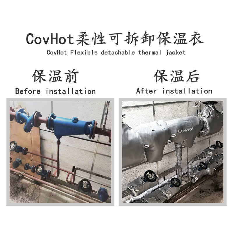 <a href=http://m.wz365.cn/e/tags/?tagname=%E4%BF%9D%E6%B8%A9%E5%A5%97 target=_blank class=infotextkey>保溫套</a>,<a href=http://m.wz365.cn/e/tags/?tagname=%E9%98%80%E9%97%A8%E4%BF%9D%E6%B8%A9%E5%A5%97 target=_blank class=infotextkey><a href=http://m.wz365.cn/e/tags/?tagname=%E9%98%80%E9%97%A8%E4%BF%9D%E6%B8%A9 target=_blank class=infotextkey>閥門保溫</a>套</a>