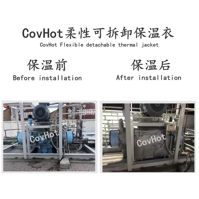 空壓機(jī)保溫,壓縮機(jī)<a href=http://m.wz365.cn/e/tags/?tagname=%E4%BF%9D%E6%B8%A9%E5%A5%97 target=_blank class=infotextkey>保溫套</a>