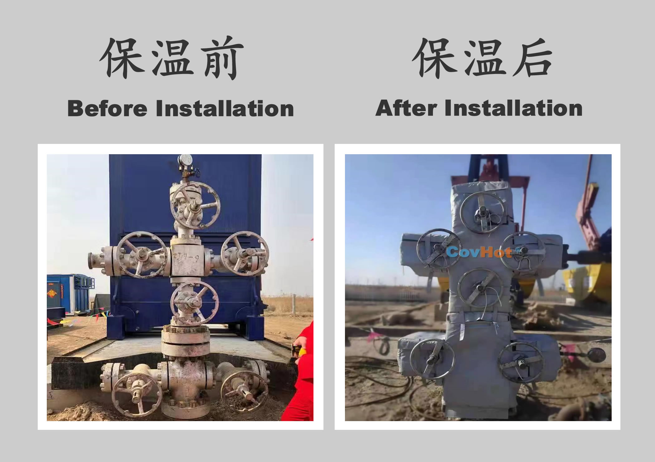 <a href=http://m.wz365.cn/e/tags/?tagname=%E5%B7%A5%E4%B8%9A%E4%BF%9D%E6%B8%A9 target=_blank class=infotextkey>工業(yè)保溫</a>隔熱,<a href=http://m.wz365.cn/e/tags/?tagname=%E4%BF%9D%E6%B8%A9%E9%9A%94%E7%83%AD target=_blank class=infotextkey>保溫隔熱</a>