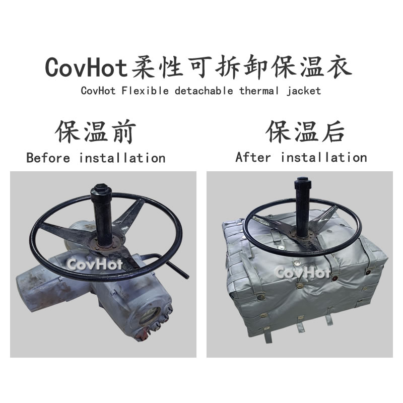 可拆卸<a href=http://m.wz365.cn/e/tags/?tagname=%E9%98%80%E9%97%A8%E4%BF%9D%E6%B8%A9%E5%A5%97 target=_blank class=infotextkey><a href=http://m.wz365.cn/e/tags/?tagname=%E9%98%80%E9%97%A8%E4%BF%9D%E6%B8%A9 target=_blank class=infotextkey>閥門保溫</a>套</a>,<a href=http://m.wz365.cn/e/tags/?tagname=%E9%98%80%E9%97%A8%E4%BF%9D%E6%B8%A9%E5%A5%97 target=_blank class=infotextkey><a href=http://m.wz365.cn/e/tags/?tagname=%E9%98%80%E9%97%A8%E4%BF%9D%E6%B8%A9 target=_blank class=infotextkey>閥門保溫</a>套</a>