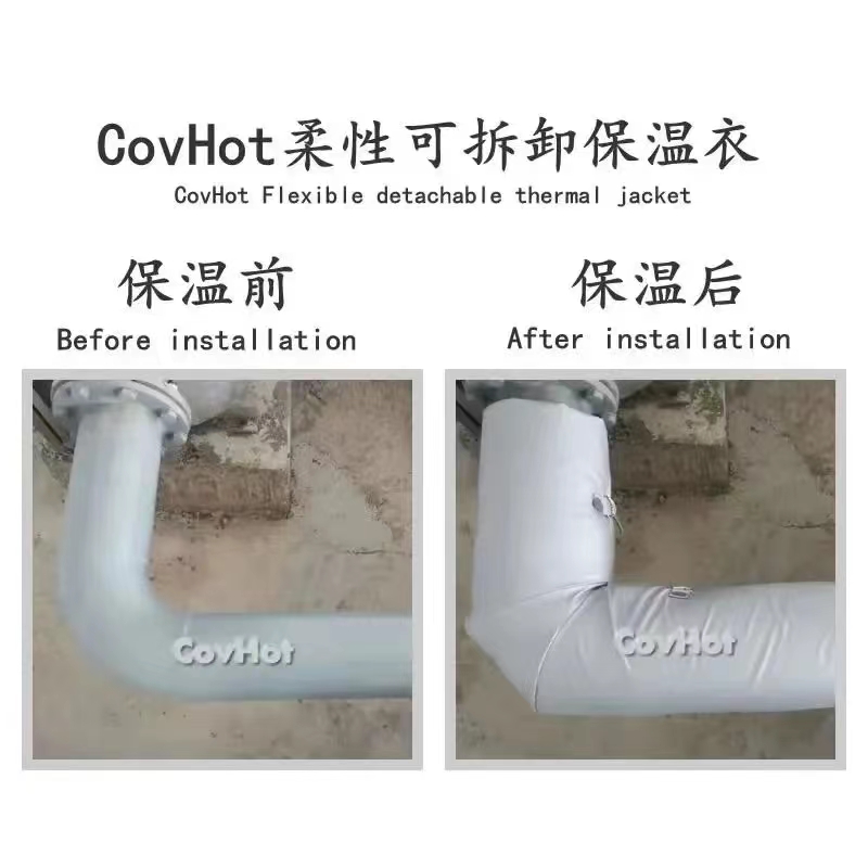 管路<a href=http://m.wz365.cn/e/tags/?tagname=%E4%BF%9D%E6%B8%A9%E5%A5%97 target=_blank class=infotextkey>保溫套</a>,<a href=http://m.wz365.cn/e/tags/?tagname=%E5%8F%AF%E6%8B%86%E5%8D%B8%E7%AE%A1%E9%81%93%E4%BF%9D%E6%B8%A9%E5%A5%97 target=_blank class=infotextkey>可拆卸管道<a href=http://m.wz365.cn/e/tags/?tagname=%E4%BF%9D%E6%B8%A9%E5%A5%97 target=_blank class=infotextkey>保溫套</a></a>