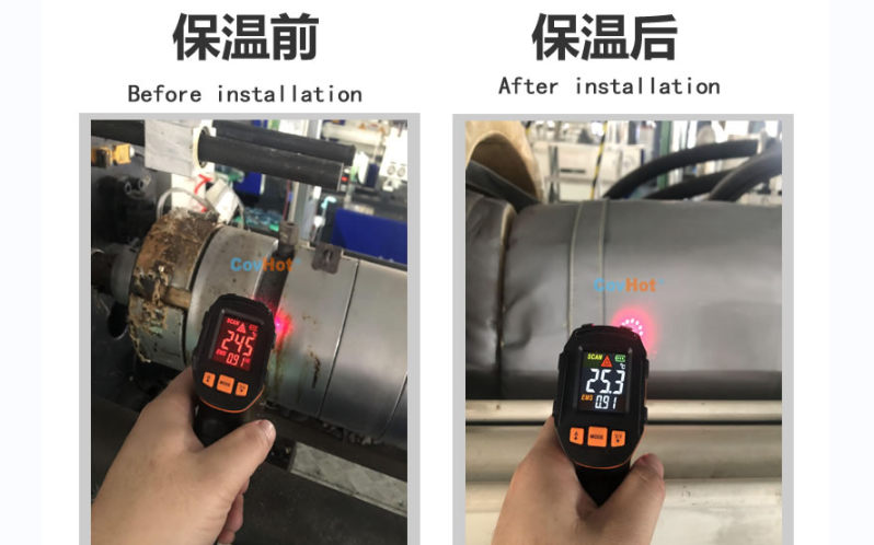 注塑機(jī)<a href=http://m.wz365.cn/e/tags/?tagname=%E4%BF%9D%E6%B8%A9%E5%A5%97 target=_blank class=infotextkey>保溫套</a>