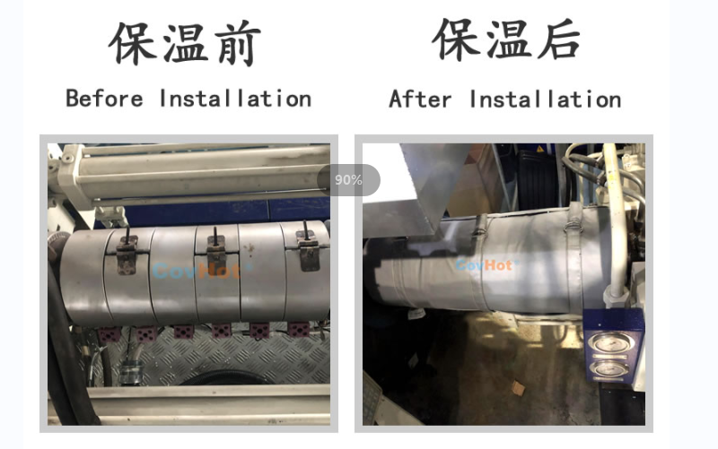注塑機(jī)<a href=http://m.wz365.cn/e/tags/?tagname=%E4%BF%9D%E6%B8%A9%E5%A5%97 target=_blank class=infotextkey>保溫套</a>