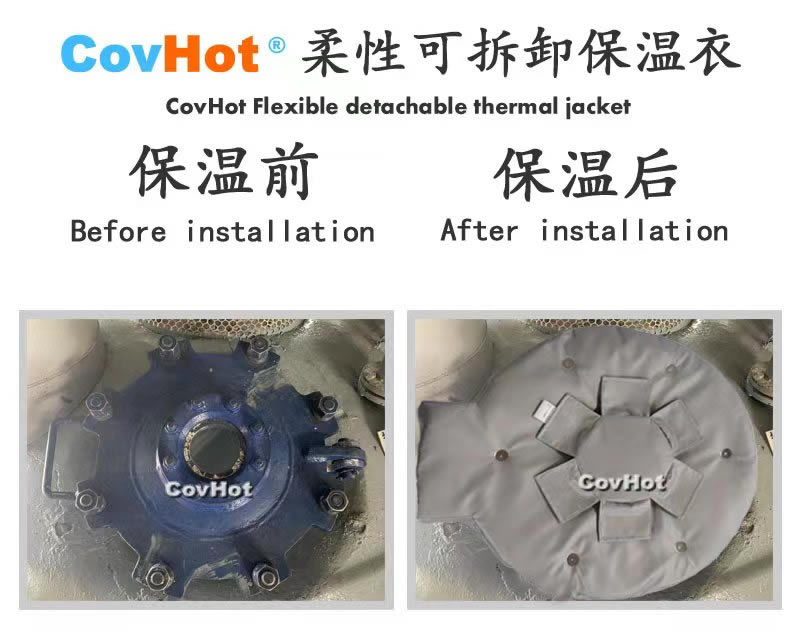 高溫<a href=http://m.wz365.cn/e/tags/?tagname=%E8%AE%BE%E5%A4%87%E4%BF%9D%E6%B8%A9 target=_blank class=infotextkey>設(shè)備保溫</a>隔熱,<a href=http://m.wz365.cn/e/tags/?tagname=%E5%8F%AF%E6%8B%86%E5%8D%B8%E4%BF%9D%E6%B8%A9 target=_blank class=infotextkey>可拆卸保溫</a>