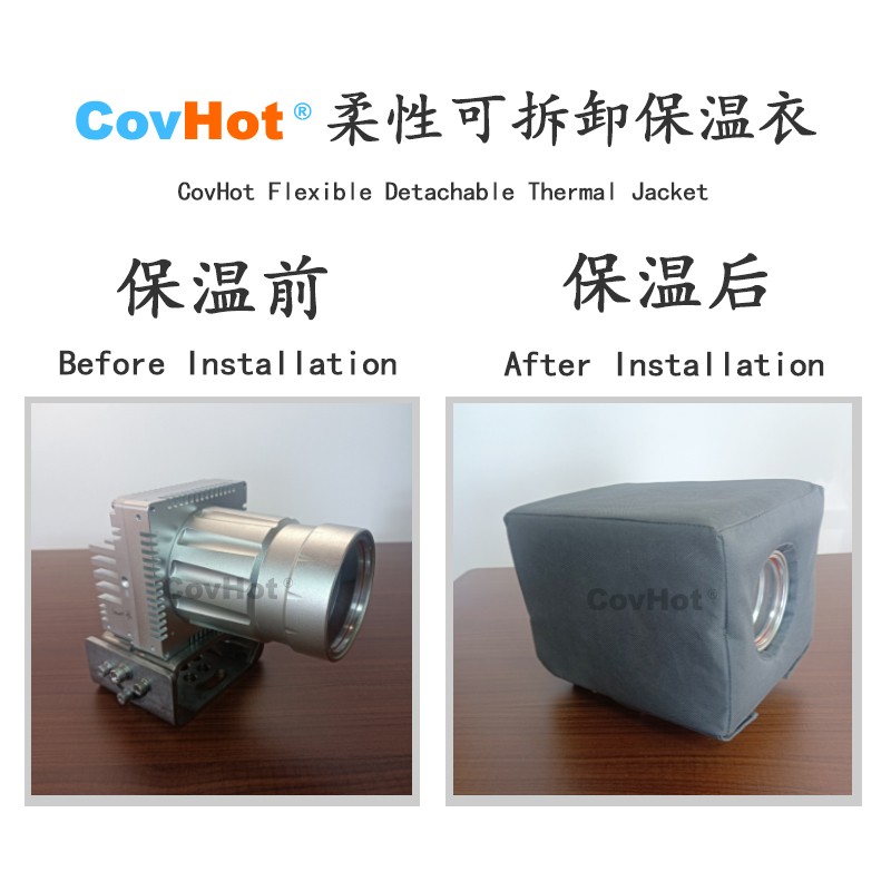 電伴熱<a href=http://m.wz365.cn/e/tags/?tagname=%E4%BF%9D%E6%B8%A9%E5%A5%97 target=_blank class=infotextkey>保溫套</a>,防凍<a href=http://m.wz365.cn/e/tags/?tagname=%E4%BF%9D%E6%B8%A9%E5%A5%97 target=_blank class=infotextkey>保溫套</a>