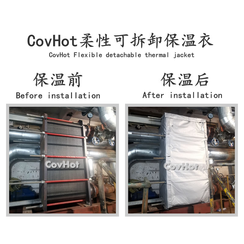 板換<a href=http://m.wz365.cn/e/tags/?tagname=%E4%BF%9D%E6%B8%A9%E5%A5%97 target=_blank class=infotextkey>保溫套</a>