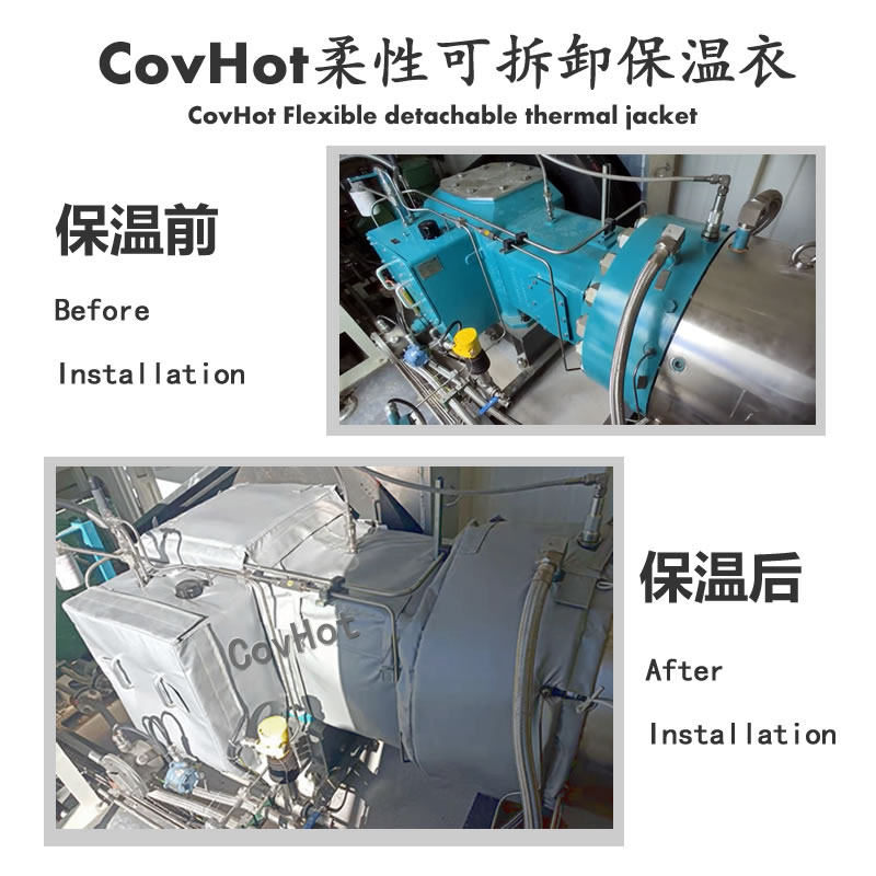 可拆卸泵體<a href=http://m.wz365.cn/e/tags/?tagname=%E4%BF%9D%E6%B8%A9%E8%A1%A3 target=_blank class=infotextkey>保溫衣</a>,科好特,泵體<a href=http://m.wz365.cn/e/tags/?tagname=%E4%BF%9D%E6%B8%A9%E8%A1%A3 target=_blank class=infotextkey>保溫衣</a>