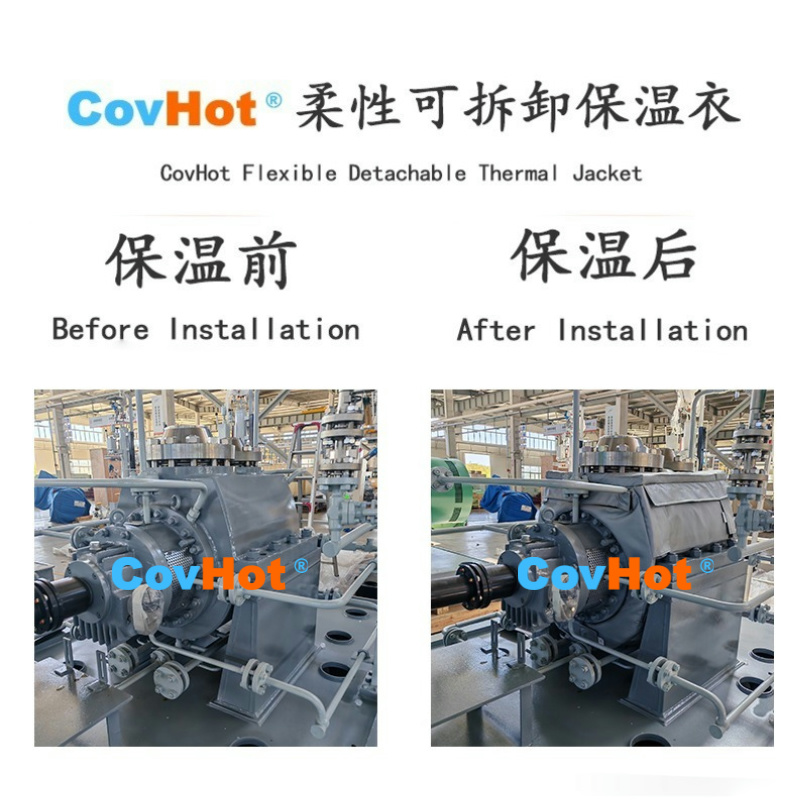 全場(chǎng)景適用！泵體保溫套，為工業(yè)設(shè)備保駕護(hù)航